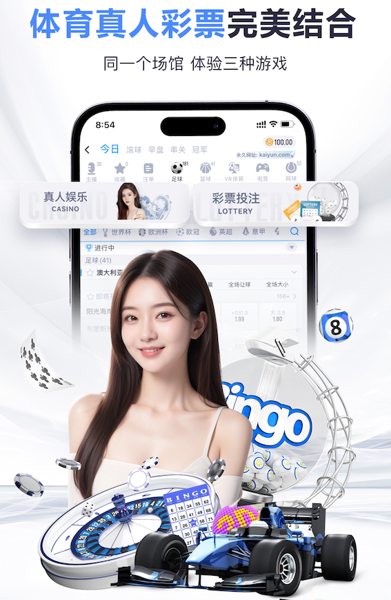 xingkong.com 下课了乒乓球台旁的情景