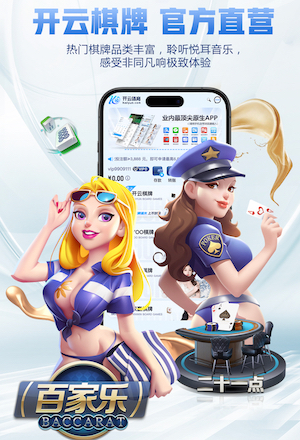 xingkong.com 田径新型器材